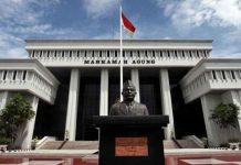 Senin Mahkamah Agung Akan Pilih Ketua Baru