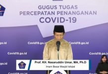 Imam Besar Masjid Istiqlal Ingatkan Shalat Id Adalah Ibadah Sunnah