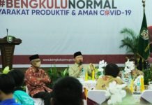 Bengkulu; Gubernur Minta Perguruan Tinggi Ringankan Biaya Kuliah