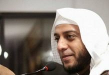 MUI: Polisi Jangan Mudah Percaya Alasan Gila, Penusukan Ali Jaber