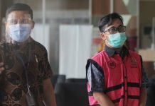 Andi Irfan Jaya di Periksa Kejagung di Rutan KPK