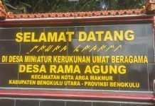 Huruf Rejang Pada Gapura Miniatur Kerukunan Umat Beragama, Salah Ini Pendapat Budayawan