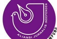 Persoalkan Pemutusan Akses Internet, AJI Gugat UU ITE ke MK