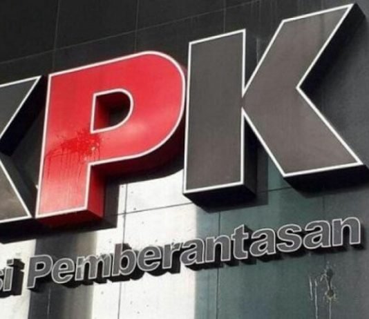 Keteladanan Pimpinan KPK di Pertanyakan Soal Pengadaan Mobil Dinas