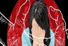 Dunia Pendidikan Tercoreng Oknum Guru Cabuli Siswa