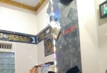 Lurah Kertapati Ajak Masyarakat Jadikan Maulid Nabi Sebagai Inspirasi Hidup