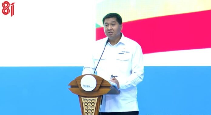 kemenPKP2